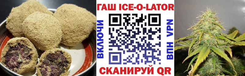 где купить наркотик  Чита  KRAKEN ONION  Cannafood марихуана 