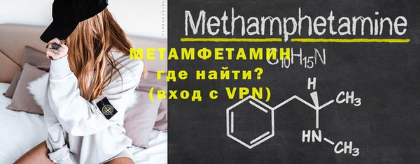 каннабис Верхнеуральск