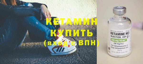 кокаин колумбия Верея