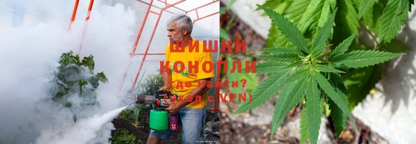 каннабис Верхнеуральск