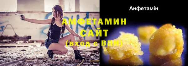 кокаин перу Верхний Тагил