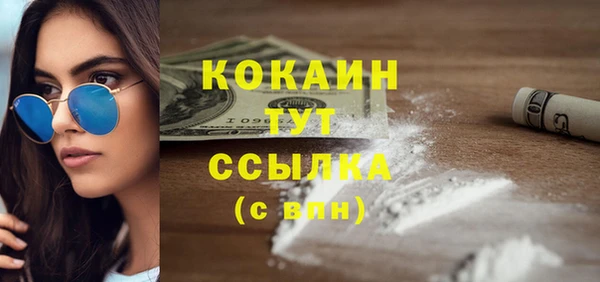 каннабис Верхнеуральск