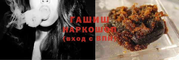 кокс Бронницы