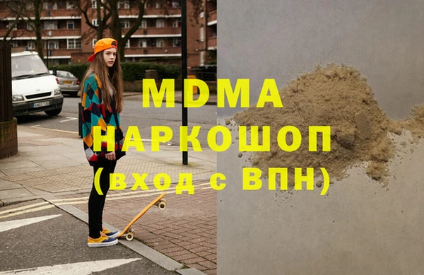 каннабис Верхнеуральск