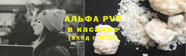 кокаин перу Верхний Тагил