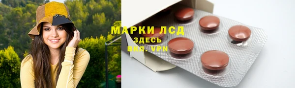 кокаин колумбия Верея