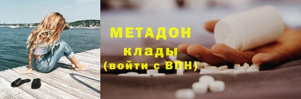 кокаин колумбия Верея