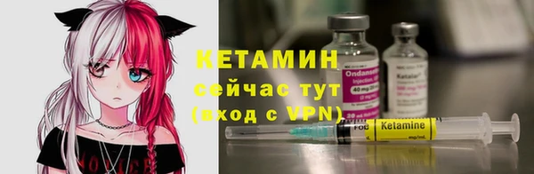 кокаин колумбия Верея