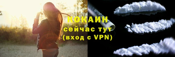 каннабис Верхнеуральск