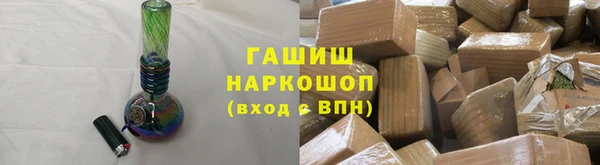 кокаин колумбия Верея