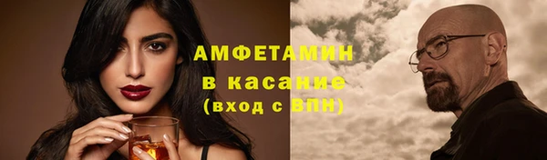 кокаин перу Верхний Тагил