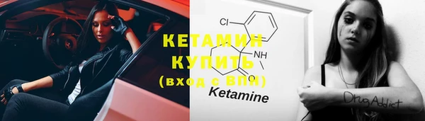 кокаин колумбия Верея