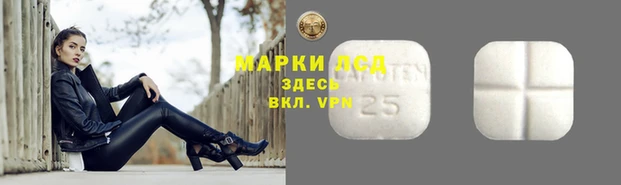 МДМА Бугульма