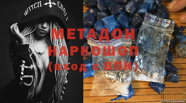 кокаин колумбия Верея