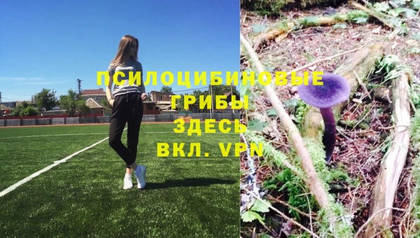каннабис Верхнеуральск
