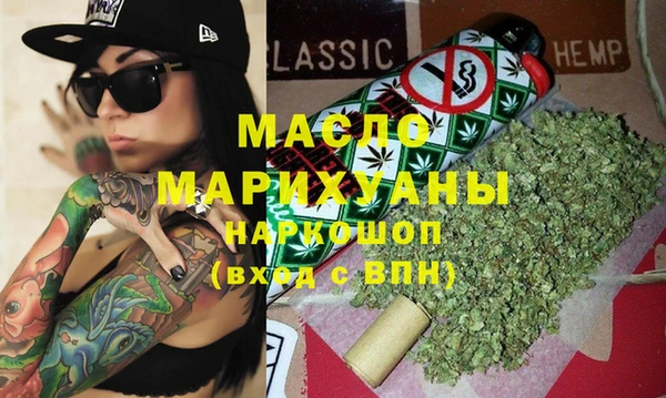 кокаин перу Верхний Тагил