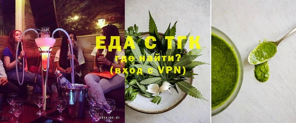 каннабис Верхнеуральск