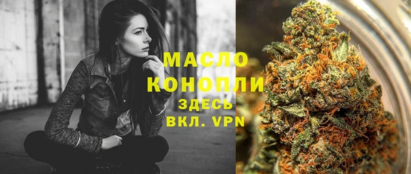 кокс Бронницы
