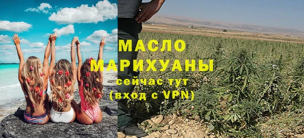 кокаин перу Верхний Тагил