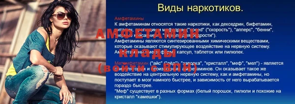 кокаин колумбия Верея