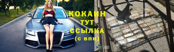 каннабис Верхнеуральск