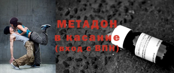 каннабис Верхнеуральск